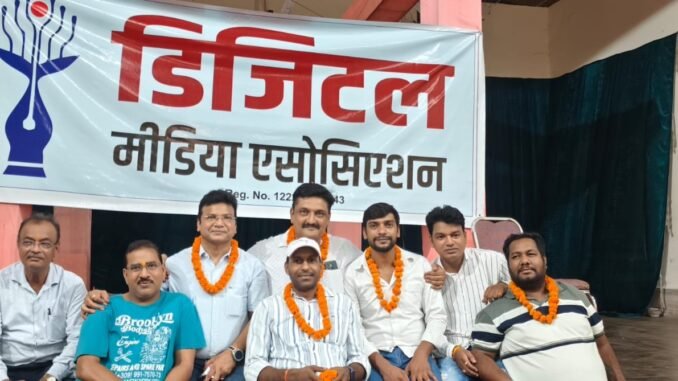 WhatsApp Image 2026-07-31 at 7.37.19 PM
